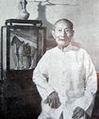 商衍鎏
