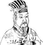 少昊