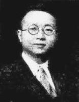 潘光旦