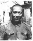 陈长捷