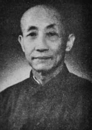 李任仁