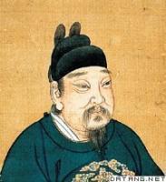 柴荣