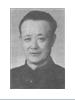 李公达