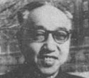 支秉渊