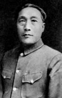 高树勋