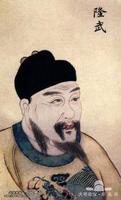 朱聿键
