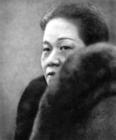 宋蔼龄