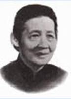 杨之华