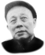 陈郁