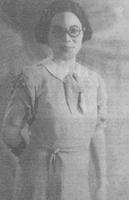 冯沅君