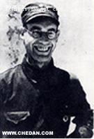 李德