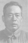 郝复俭