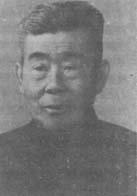 刘慎谔