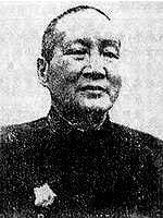 刘文辉