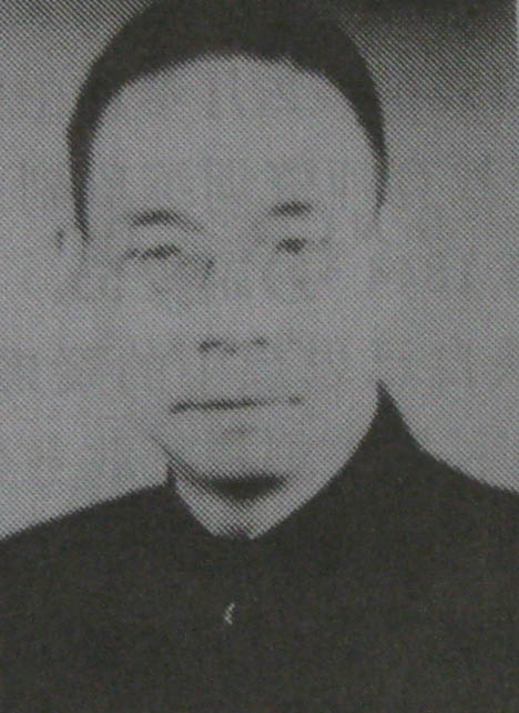 沈体兰