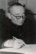 王家楫