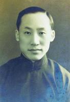 叶企孙