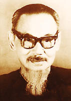冯汉骥