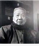 贺天健