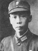 陈离