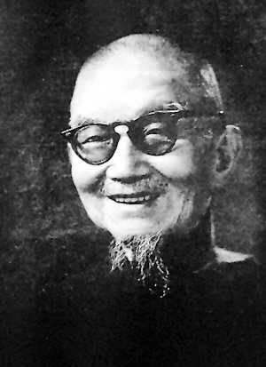 刘国钧