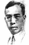 张志让