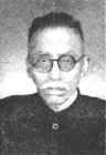 潘震亚