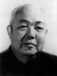 郑景康