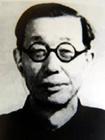 齐燕铭