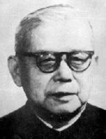 唐兰