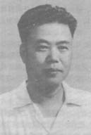 傅丰永