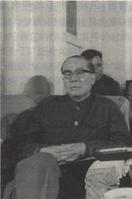 吴恩裕