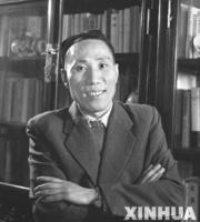 李季