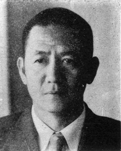 黄长水