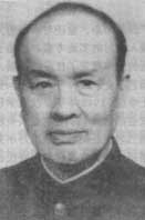 李家文