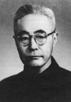 顾颉刚