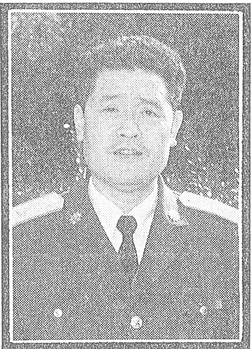 杨志泛