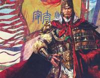 项羽
