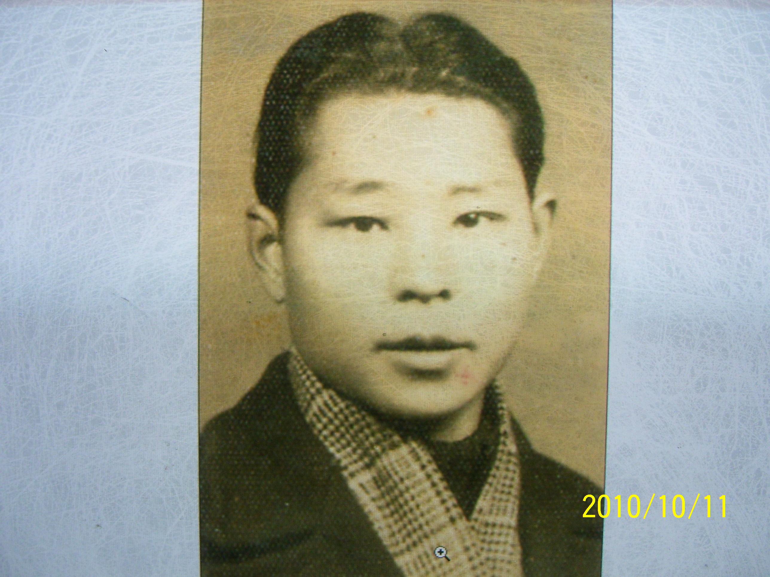 黄金根
