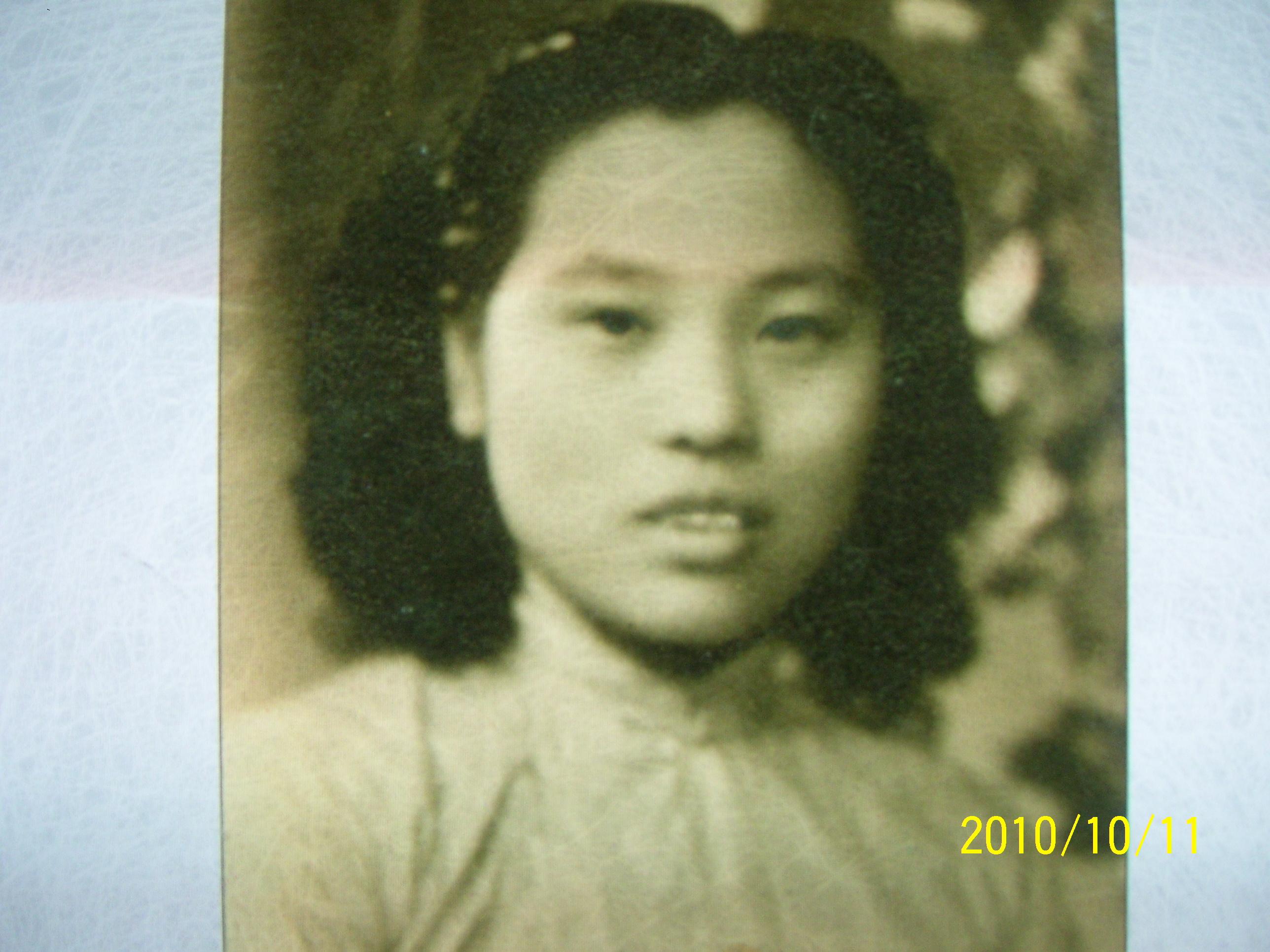 倪惠珍