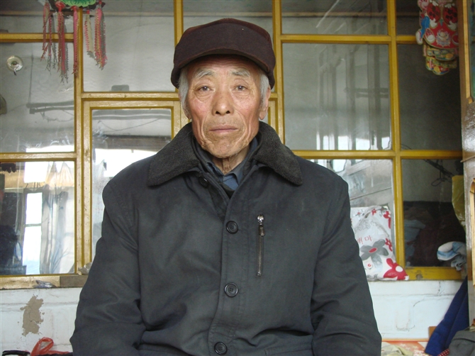 高玉田