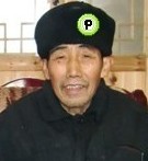 何国生