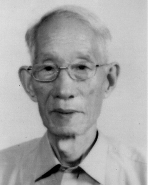 公学德