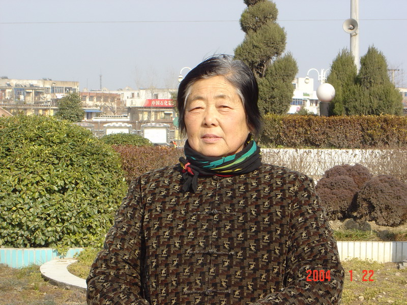 高积华