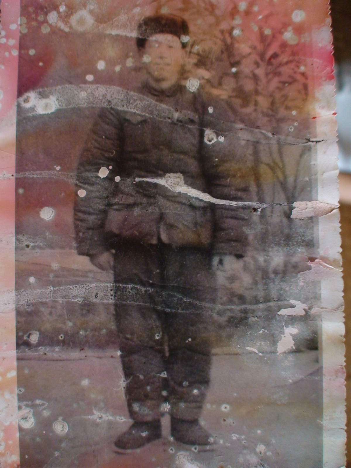 郑好新
