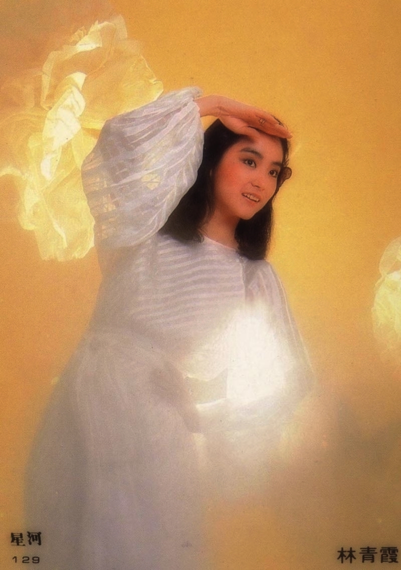 李桂珍