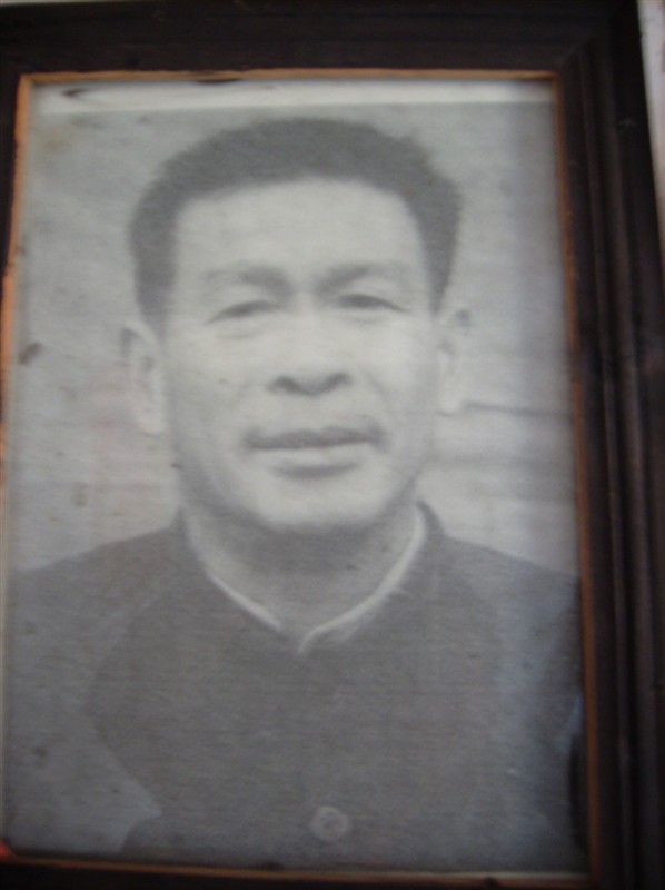 吕效先