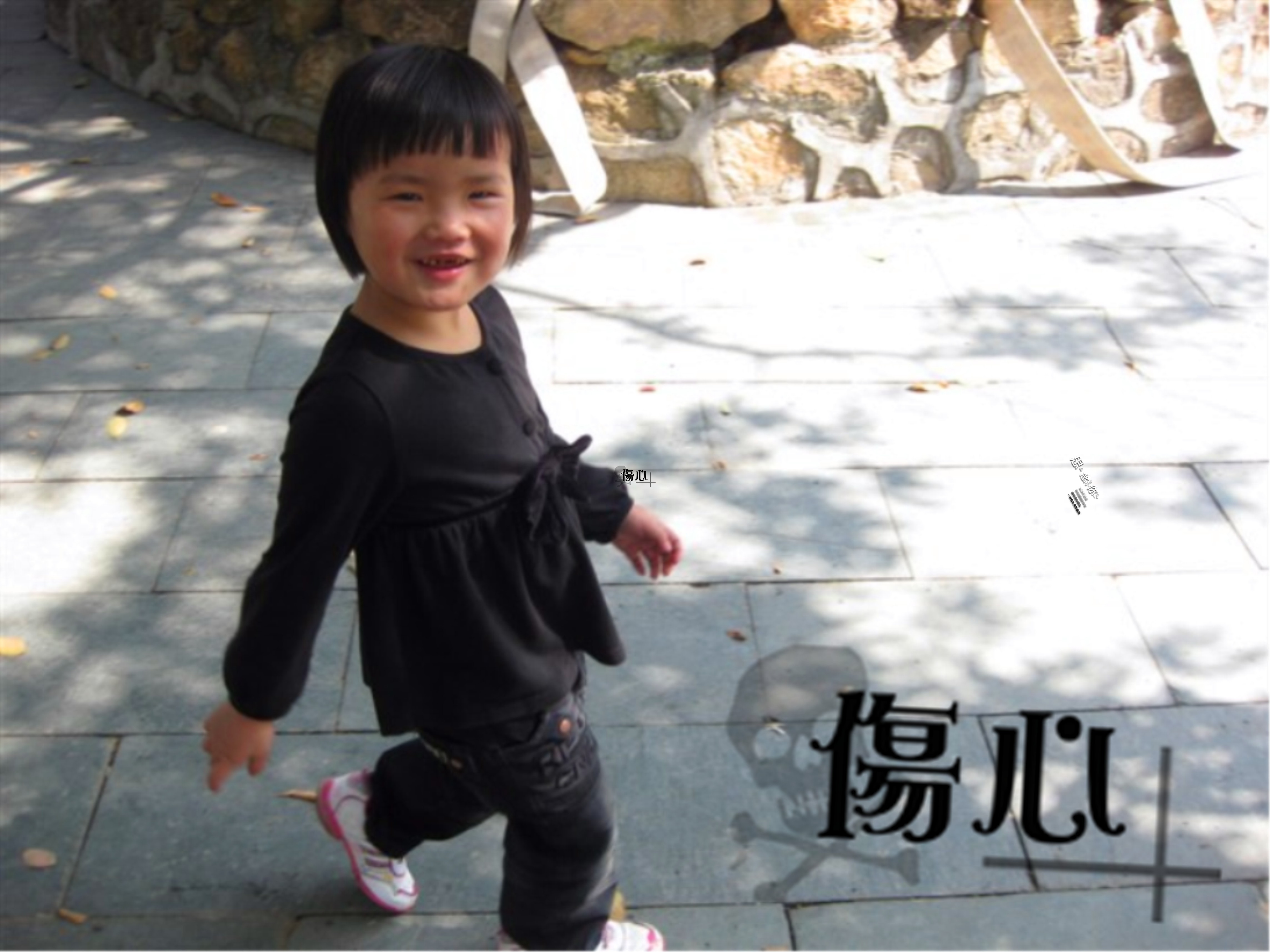 赖丽茹