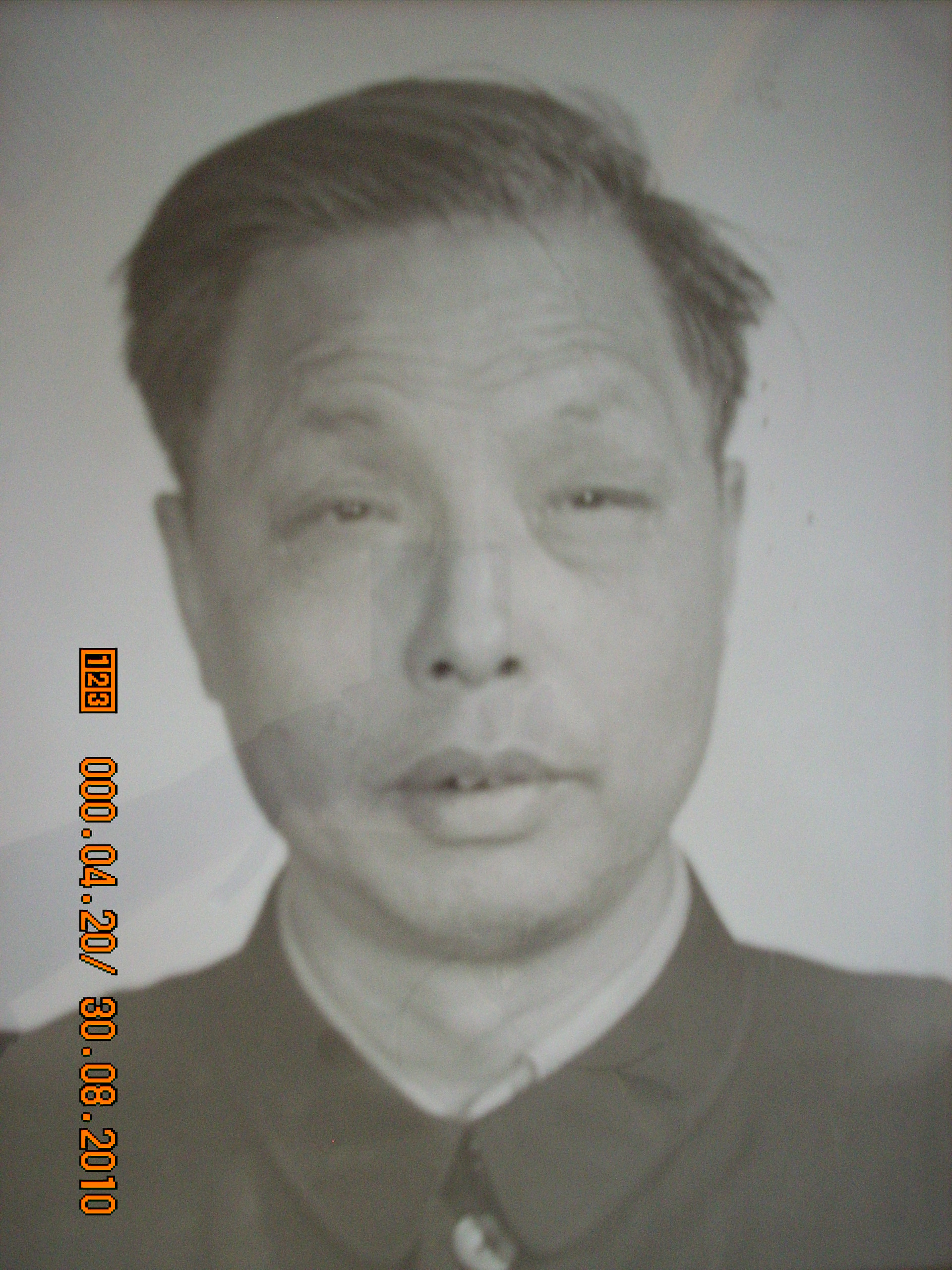 葛仁和