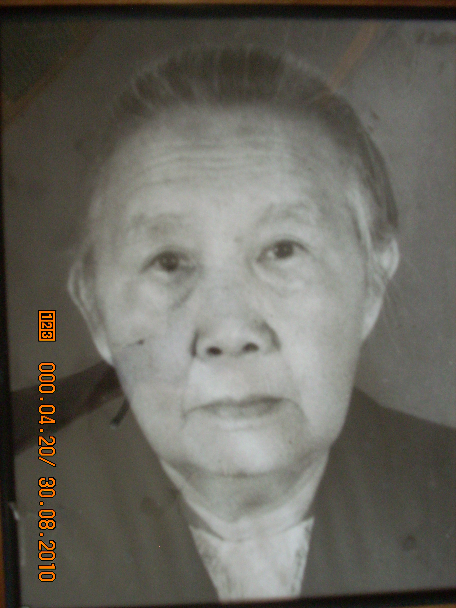 丁惠勋